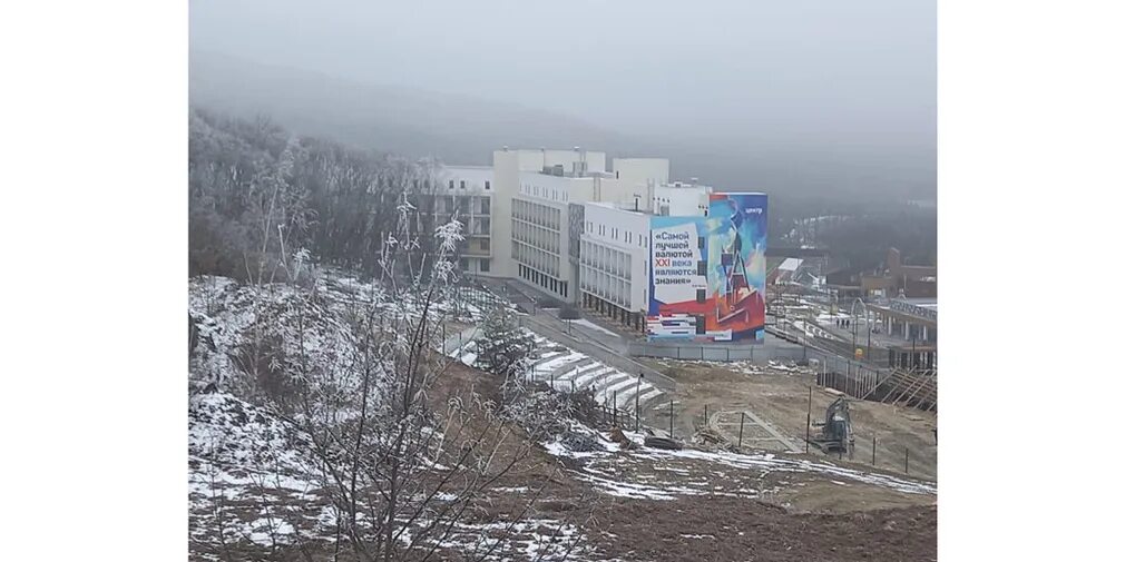 Центр знаний Машук Пятигорск. Машук центр знаний зима. Центр знаний Машук Пятигорск фото. Население пятигорска на 2024