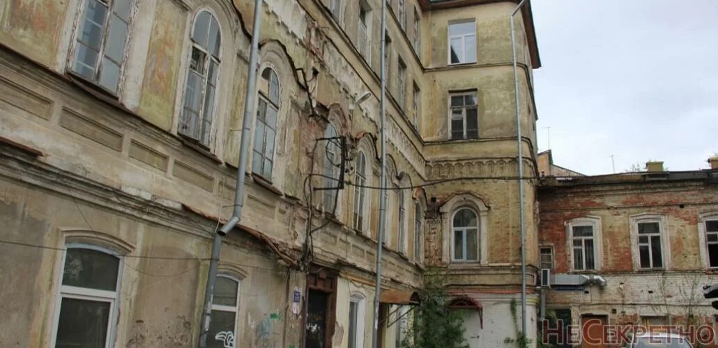 Симферополь ул куйбышева 7. Куйбышева 7. куйбышева 7 симферополь. пермь ул куйбышева 7. куйбышева дом 9 пермь.