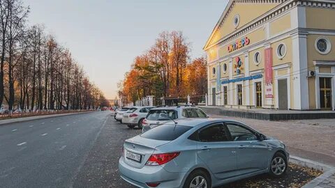 Г пермь 59