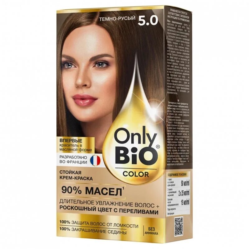 Стойкая крем-краска для волос "FITOCOLOR" тон 5.0 темно-русый 115мл. Краска only Bio. Only Bio Color краска для волос. Краска для волос only Bio Color 5,46. Only color краска для волос