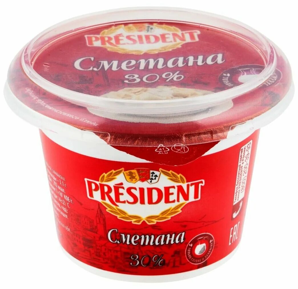 President отзывы