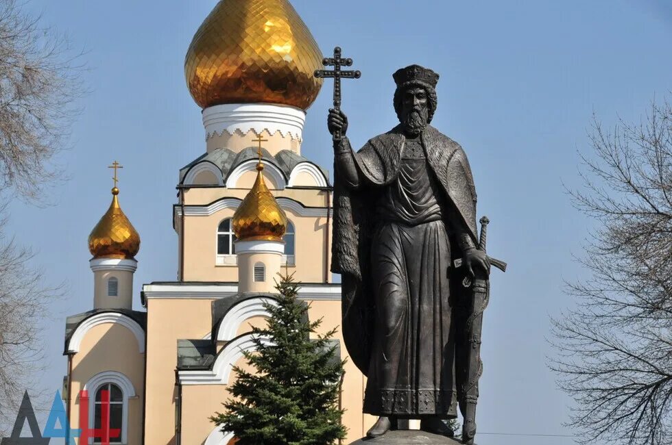 Во владимире недорого. Памятник владимир креститель руси во владимире. владимирский храм донецка памятник князю владимиру. памятник великому князю владимиру г.владимир. г владимир.памятник князю владимиру крестителю руси.