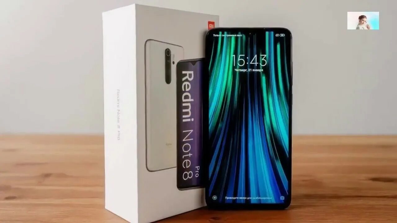 Xiaomi Redmi Note 8 Pro. Xiaomi Redmi Note 8 Pro(6gb/64gb). Xiaomi Redmi Note 8 Pro 8/128 ГБ. Xiaomi Redmi Note 8 Pro 6/128gb.