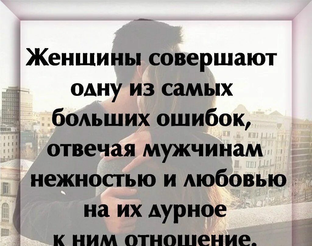 Мальчик мой ты адресом ошибся