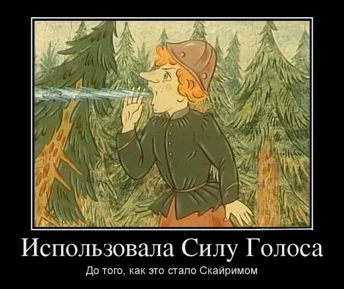 Сторителлинг как использовать силу историй. Позитивное мышление книга. Отсутствие силы воли. Мужик на качелях. Нет силы воли.