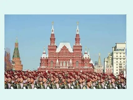 Сколько времени длится парад