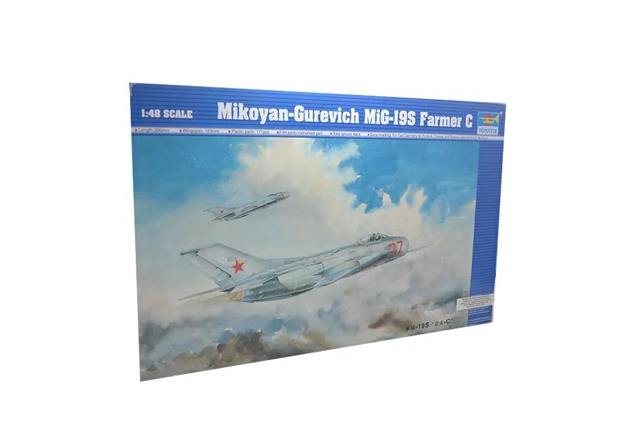 Купить самолет 1 48. Сборная модель Trumpeter Mikoyan-Gurevich mig-3 (02230) 1:32. Trumpeter 1/48. Mig-19 Trumpeter 1/48. Трумпетер модель миг 19 1:72.