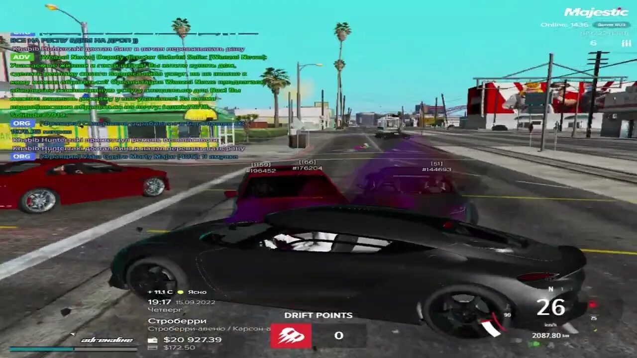 гта 5 majestic. Majestic rp gta 5 машины. маджестик машины гта 5. маджестик рп гта 5. маджестик рп санг.