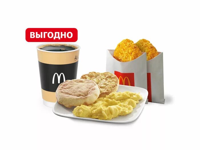 Маккомбо. Омлет в макдональдсе. комбо набор макдональдс. маккомбо завтрак. макзавтрак ролл с омлетом.