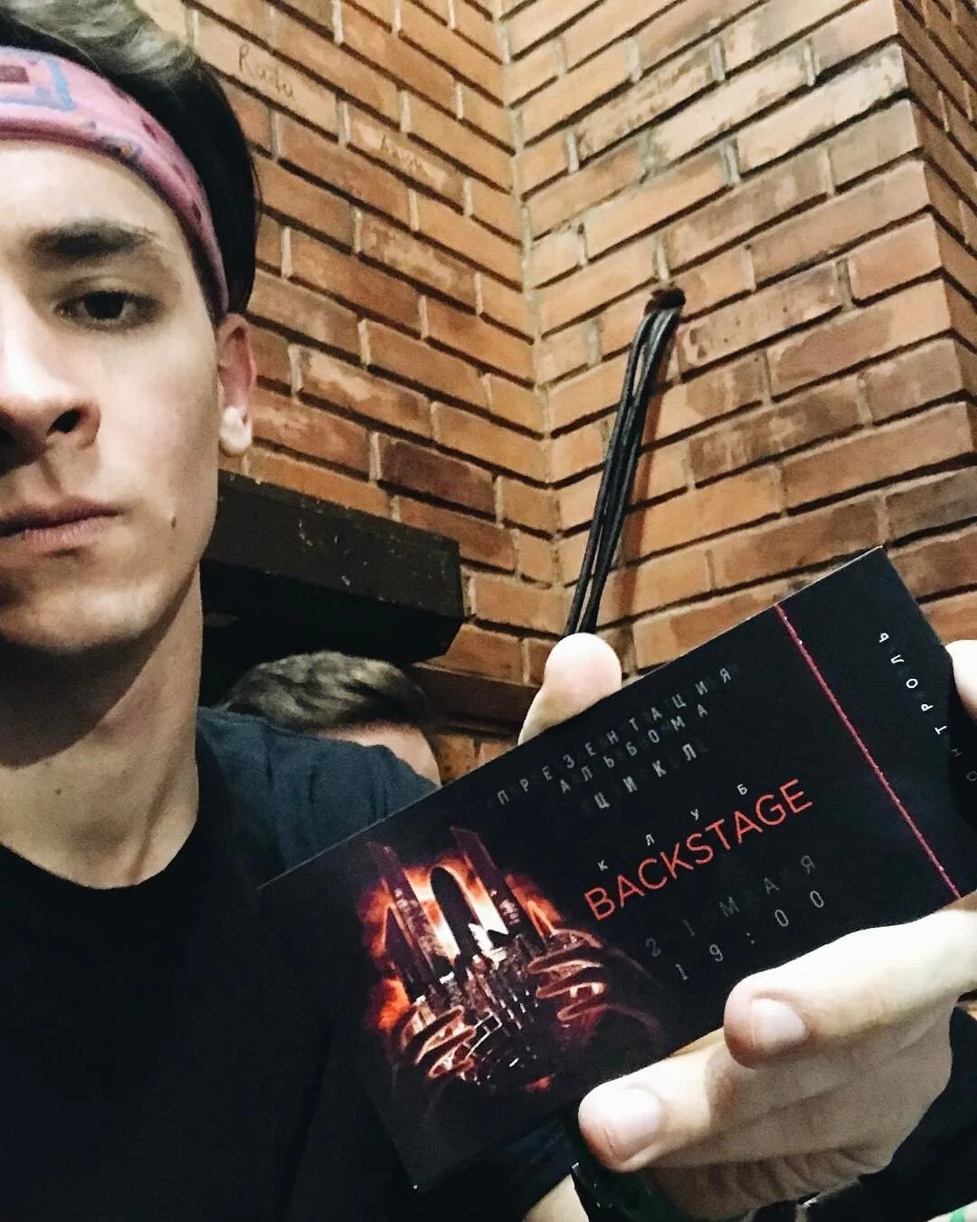 Корми демонов по расписанию альбом. Booker антихайп. Букер антихайп. D. Стед ди.