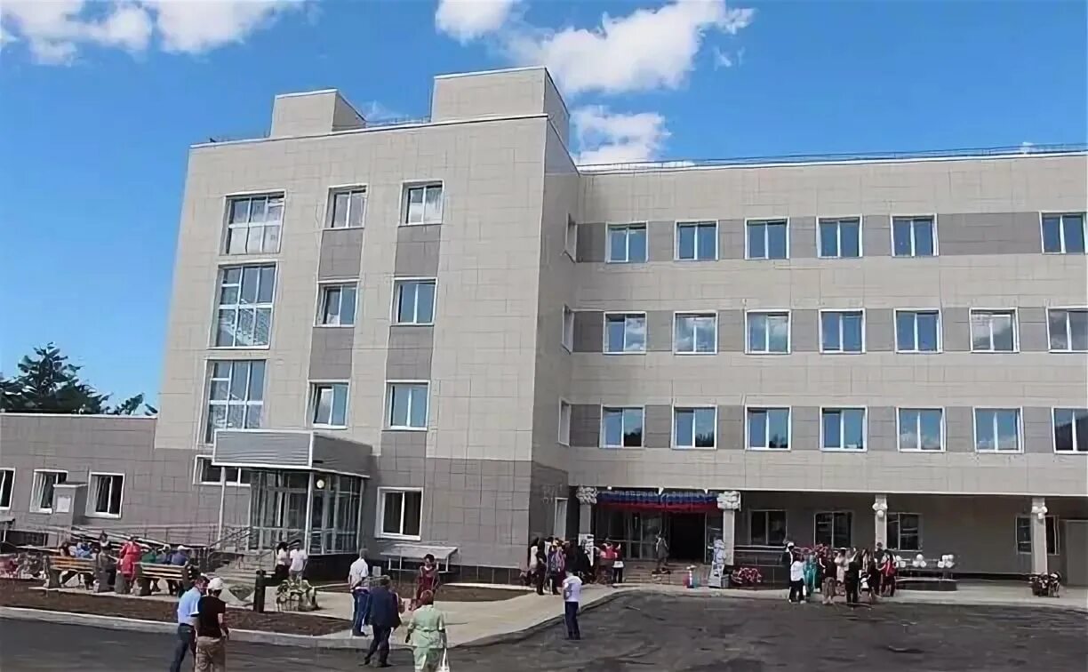 Реабилитационный центр южно-сахалинск. Биологическая обратная связь реабилитация. Реабилитационный консилиум аксаково. Сахалинский областной реабилитационный центр для инвалидов. Сахалинский областной реабилитационный центр для инвалидов.