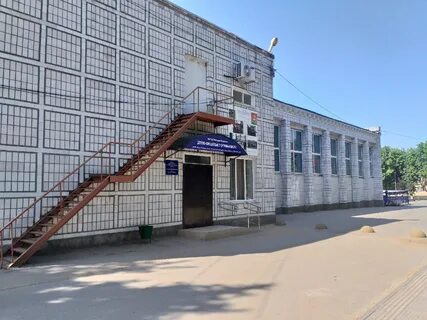 Курганский ростовская область