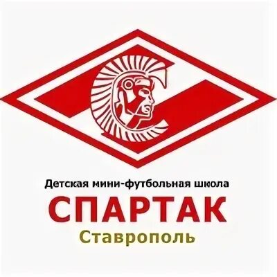 Спартака 26