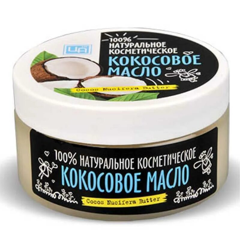 Можно ли использовать кокосовое масло для лица. Кокосовое масло. кокосовое масло для тела. кокосовая маска для лица. кокосовое масло для лица.