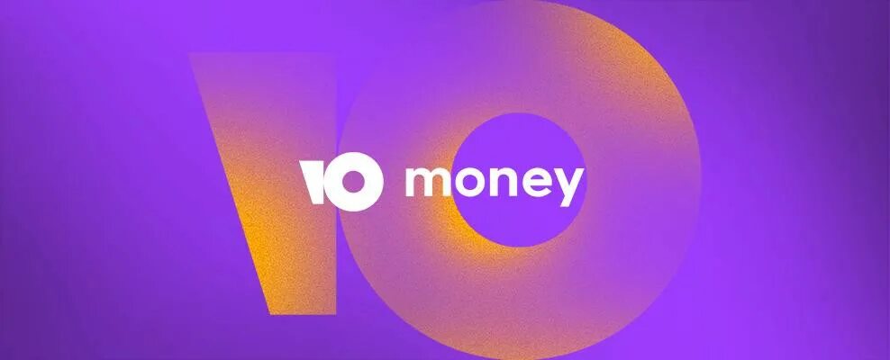 Юмани. YOOMONEY logo. YOOMONEY изображение. YOOMONEY PNG. Юманим