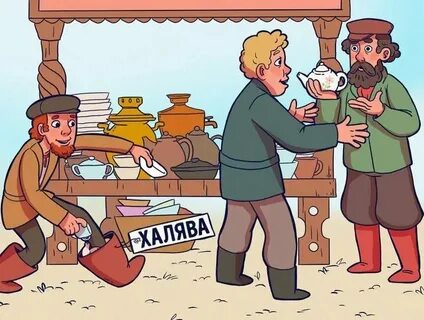 Откуда слово полководец