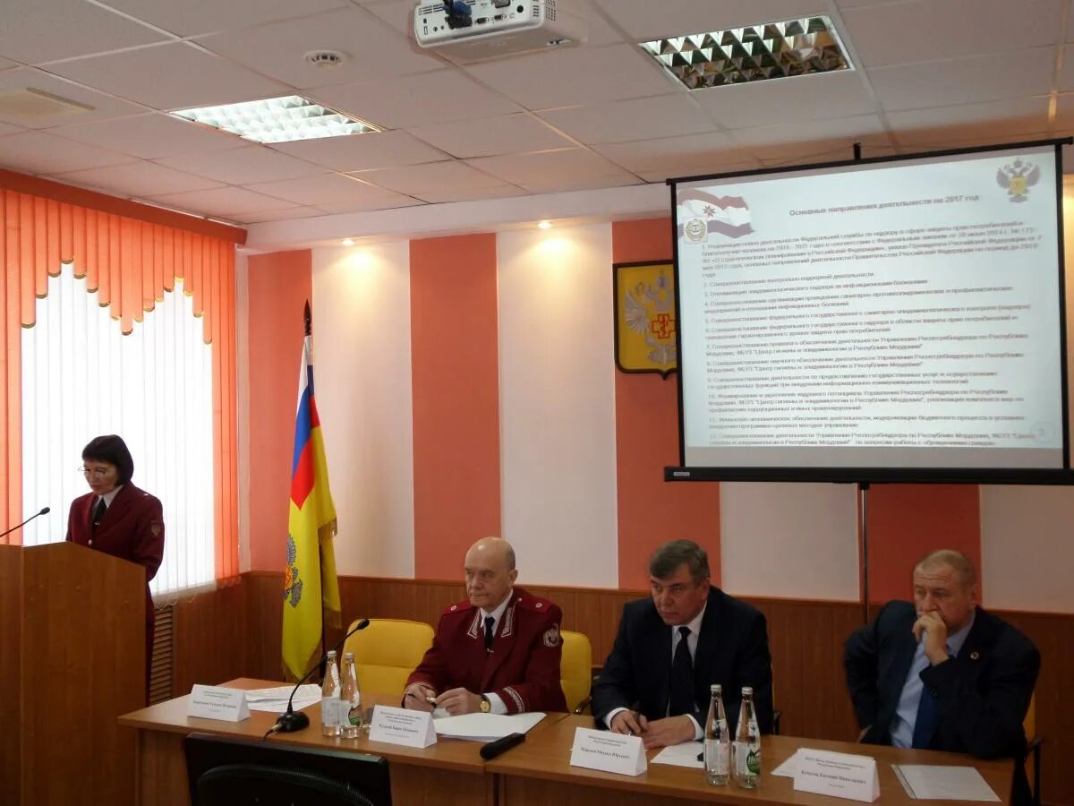 Правительство роспотребнадзор. Правительство роспотребнадзор. Управление роспотребнадзора по новосибирской области. Приемная отдела образования. Роспотребнадзор великий новгород никифорова.