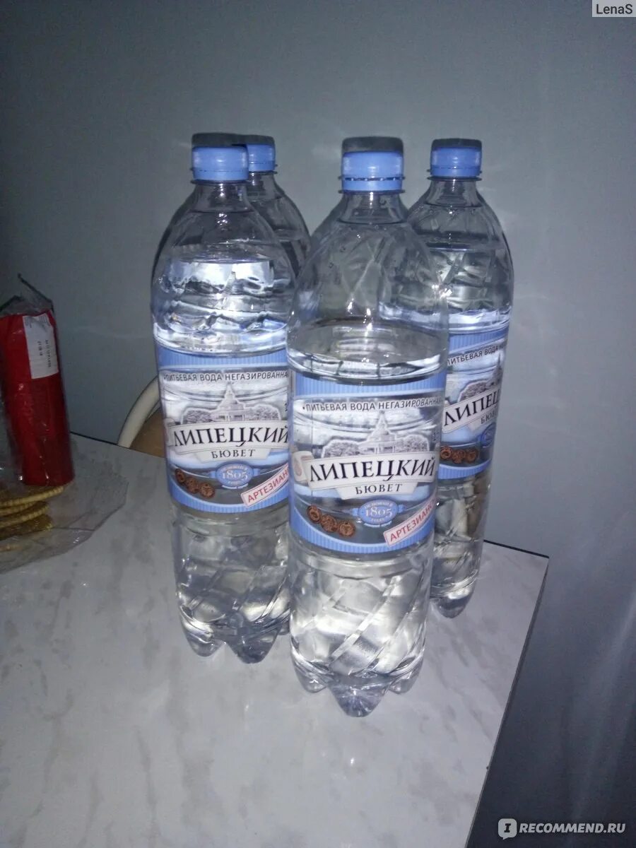 Вода уникальный ресурс. Про воду курск. Липецкий бювет. Вода природная питьевая 6 литровая. Артезианская, 2.