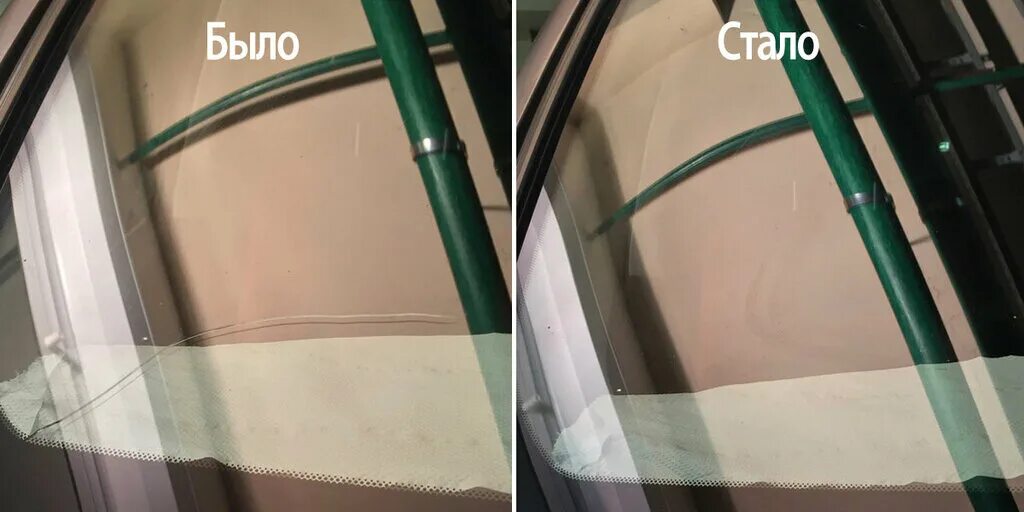 Скол на стекле. Технология ремонта стекол автомобиля. Ремонт сколов лобового казань. Скол на стекле авто. Стоп скол киров.