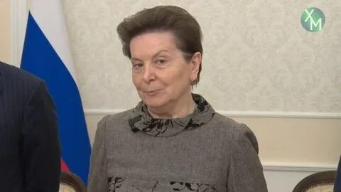 Канал хмао