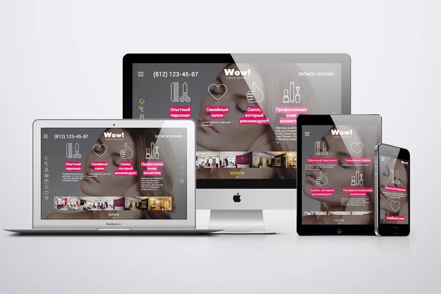 Фото магазина diy. Аспро: next - интернет-магазин. Разработка интернет магазина. Готовые сайты. Excel 1c bitrix.