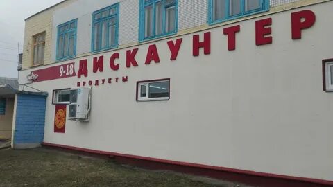 Борисово мебель