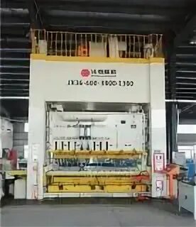 Nanjing co ltd