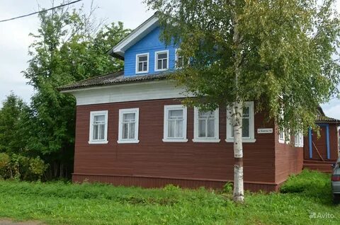 Недвижимость архангельская область