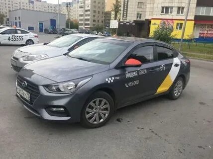 Тюмень аренда авто под