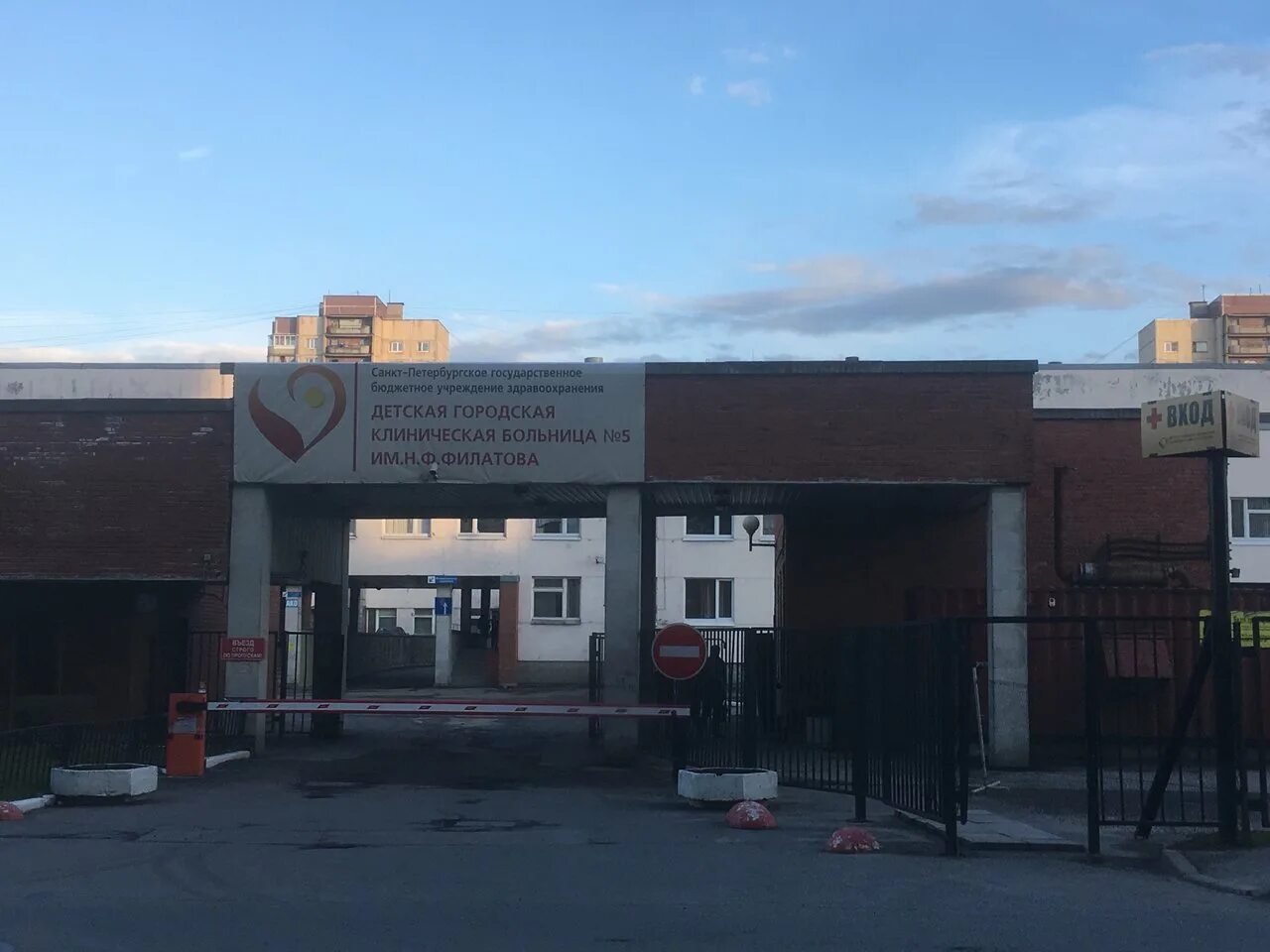 санкт-петербург. 5 детская больница спб палаты. детская городская клиническая больница имени н. детская больница филатова спб. ф.