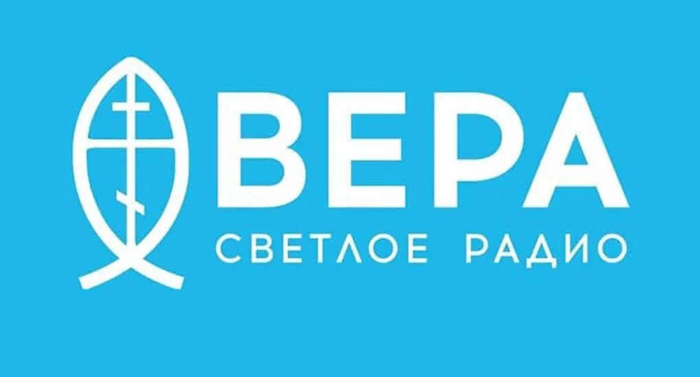 Радио ВЕРА (23659783) - смотреть онлайн все 387 видео на RUTUBE Страница № 3.