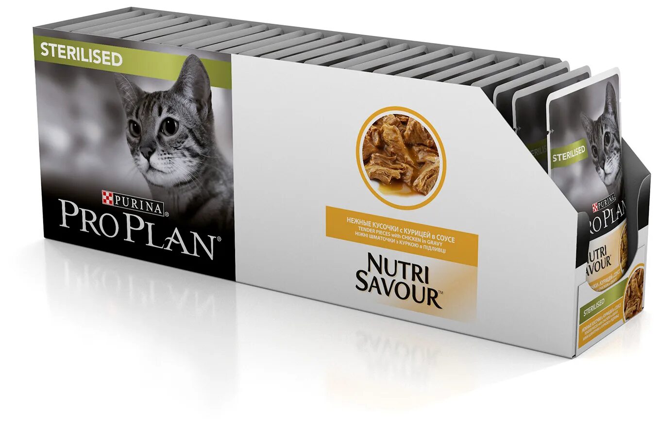 Pro plan для кошек стерилизованных пауч. Pro plan паучи курица. Purina pro plan sterilised паучи. Pro plan для котят влажный корм. Pro plan паучи курица.