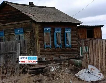 Рп5 тихоновка иркутская область погода