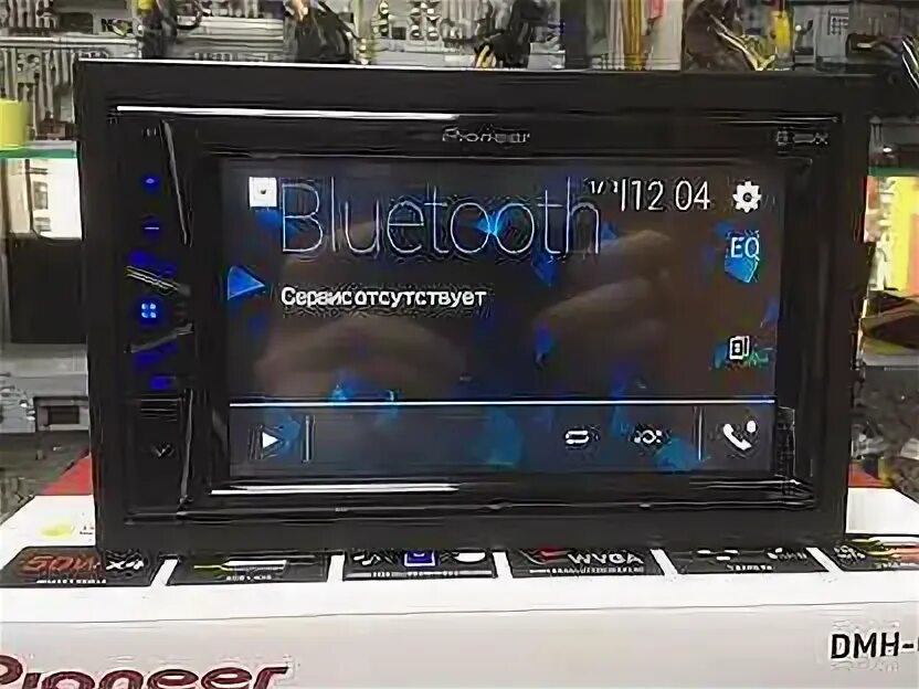 Pioneer g221bt. Pioneer DMH 6221bt. Pioneer DMH-g221bt.