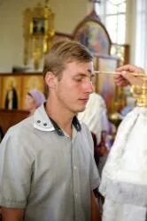Город алексия