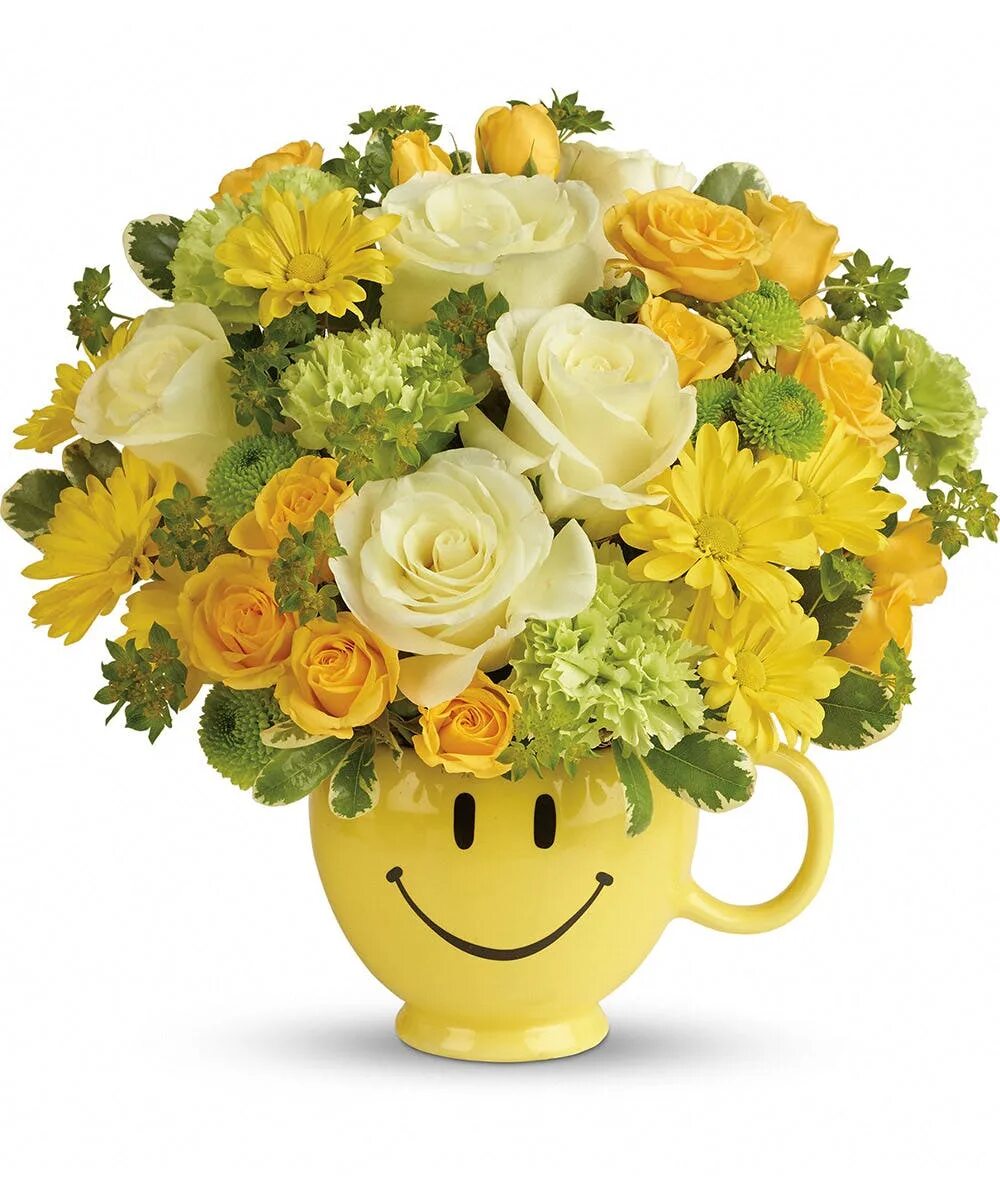 красивый букетик для настроения. букетик для настроения. букетик для настроения. букет "хорошее настроение". красивый букет.