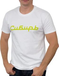 7 футболки