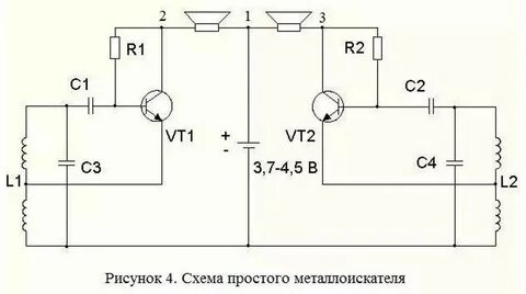 Схемы сделай сам