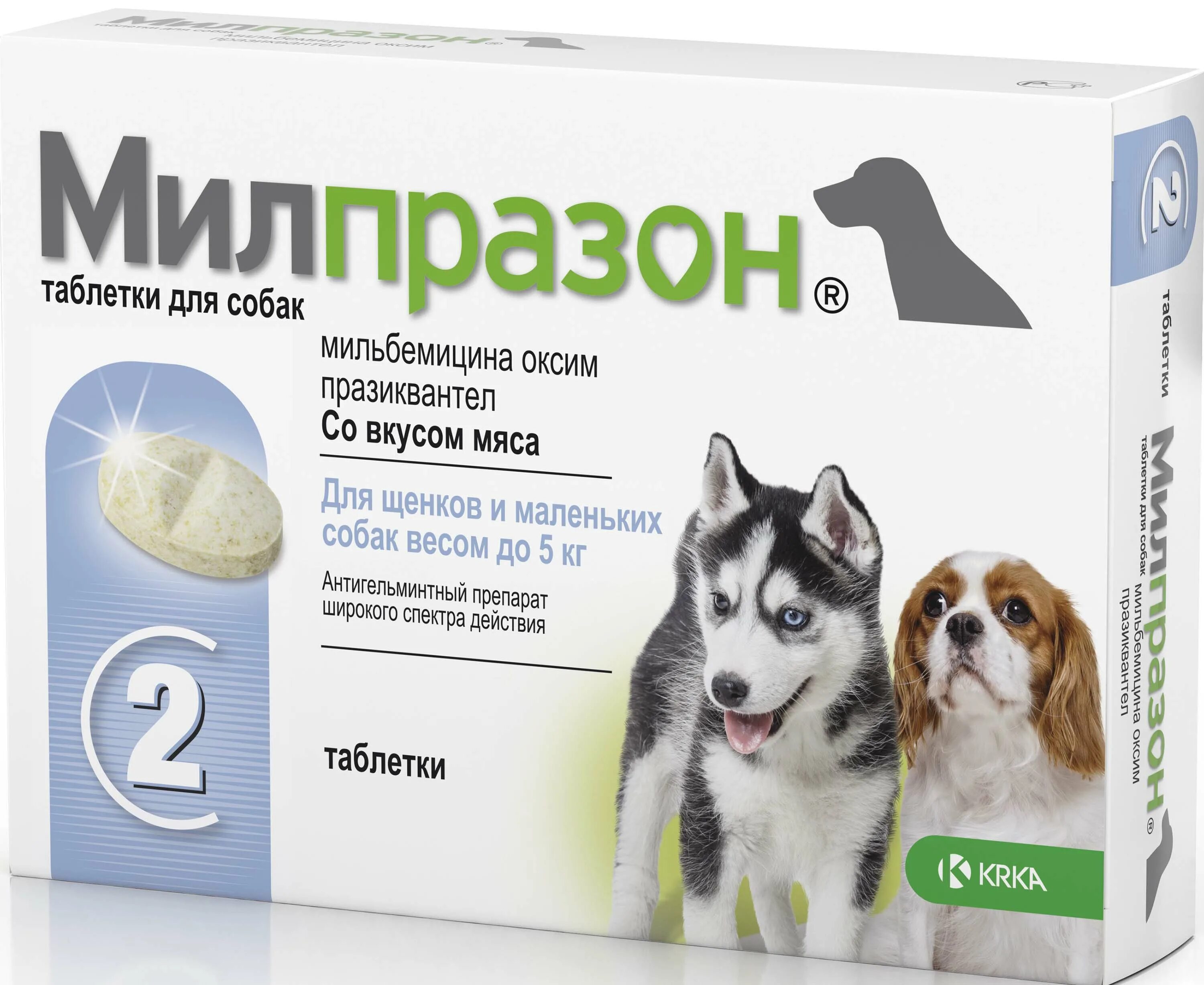 Глистогонные препараты для собак крупных. Глистогонные препараты для собак крупных