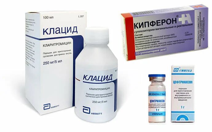 Какие антибиотики можно принимать при гайморите. Какие антибиотики можно принимать при гайморите
