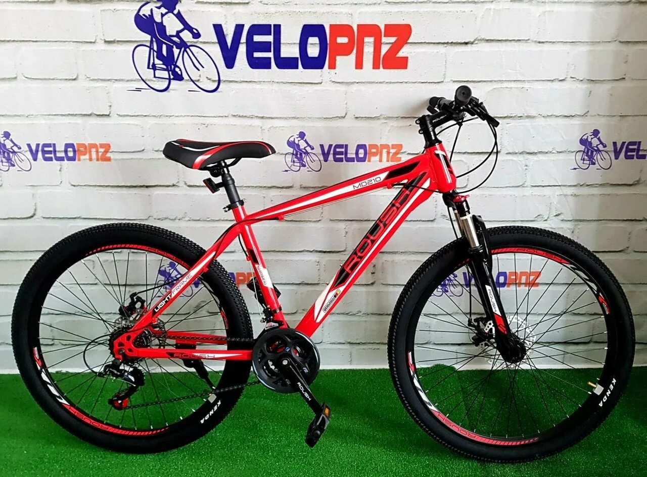 Велосипед Roush md210 оранжевый. Горный велосипед Magellan. Kms MD 210 велосипед. Велосипед горный WTS 26. Велосипед md купить