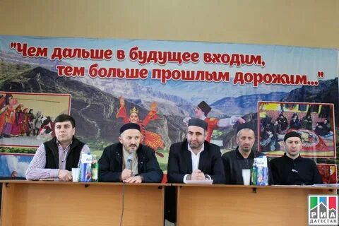 Газета ас
