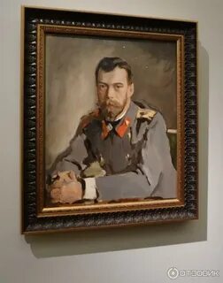 Портрет николая 2 серов описание картины
