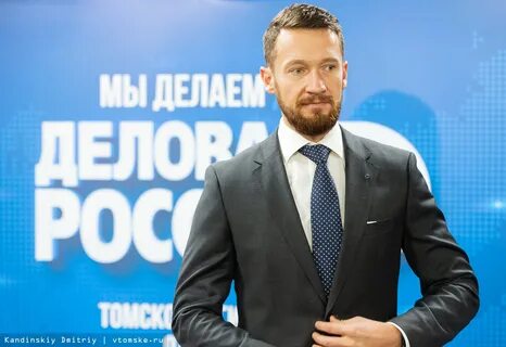 Российская бизнес новость