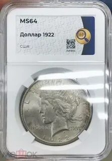 1 доллар 1922
