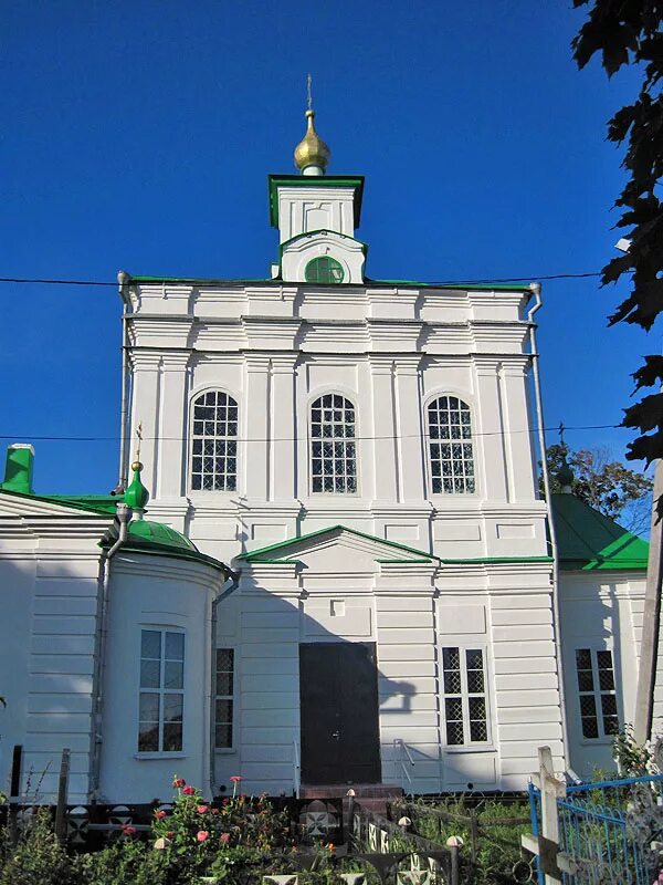 Троицкая церковь белев. Белёв тульская область церковь. Троицкий храм г. Николо часовенский храм белев. Белев покровский храм.