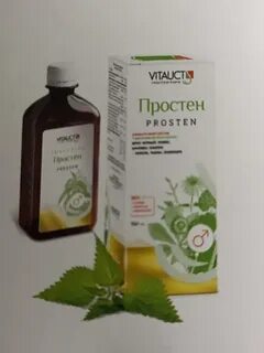 Простен