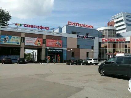 Светофор гагарина нижний новгород