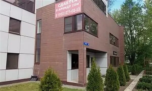 Рабочему ногинск. Ногинск ул рабочая 2. г.ногинск ул рабочая д 2. ногинск, ул. рабочая, д. 2. ногинск ул. рабочая, 2к9..