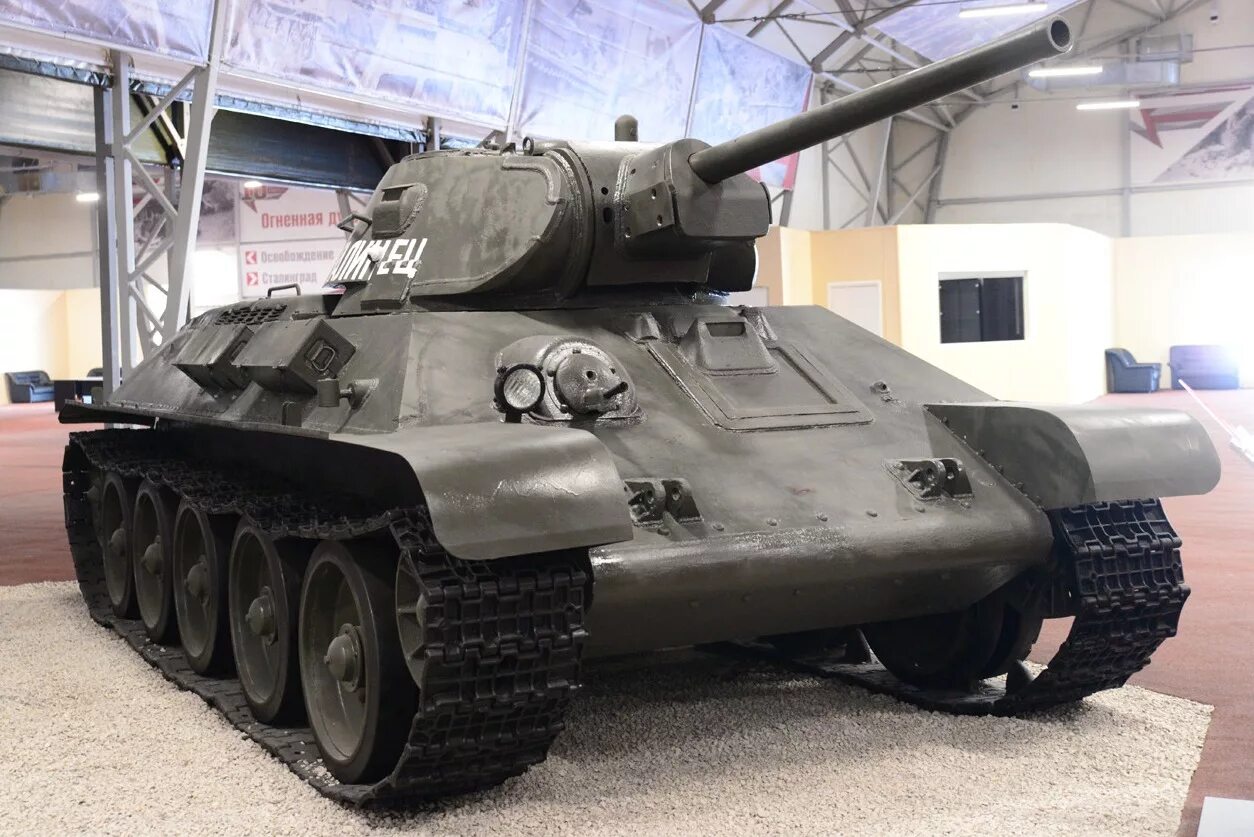 Пример 76. Т-34 средний танк. Т 34 1941. Т-34/76 обр.1941. Танк т 34 обр 1941.